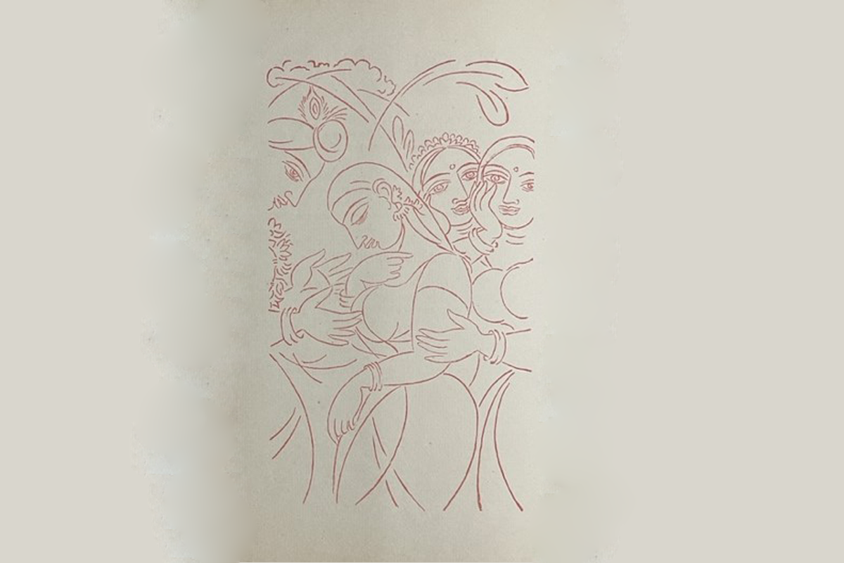 Sri Jayadeva’s GITA-GOVINDA The Loves of Krsna & Radha - Image 6