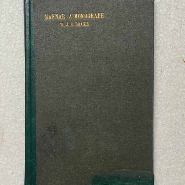 Mannar a Monograph