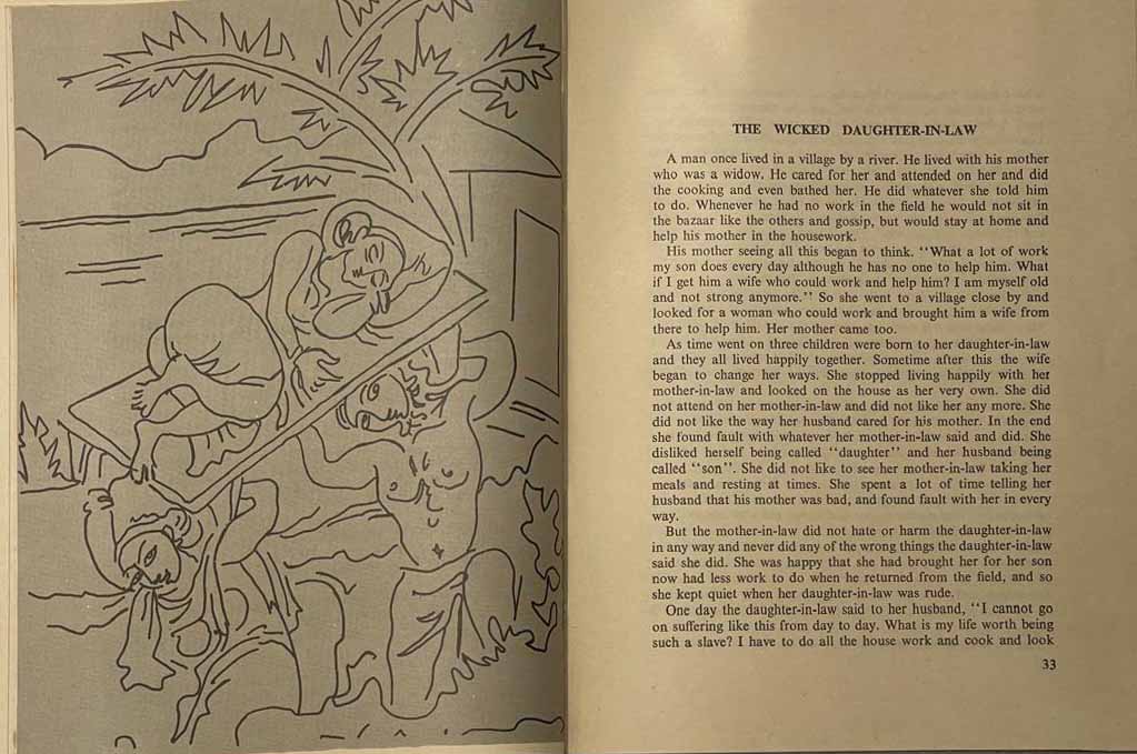 Folk Stories of Sri Lanka - Image 4