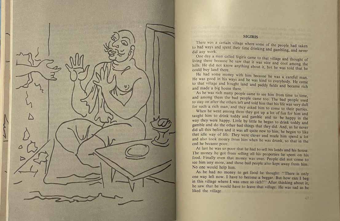 Folk Stories of Sri Lanka - Image 2